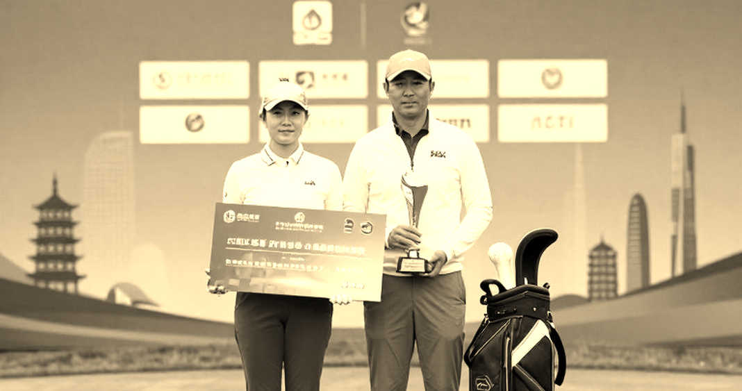 Phân Tích Chiến Thuật Golf: Không Có Dữ Liệu Cụ Thể Trong Mùa Giải Hiện Tại