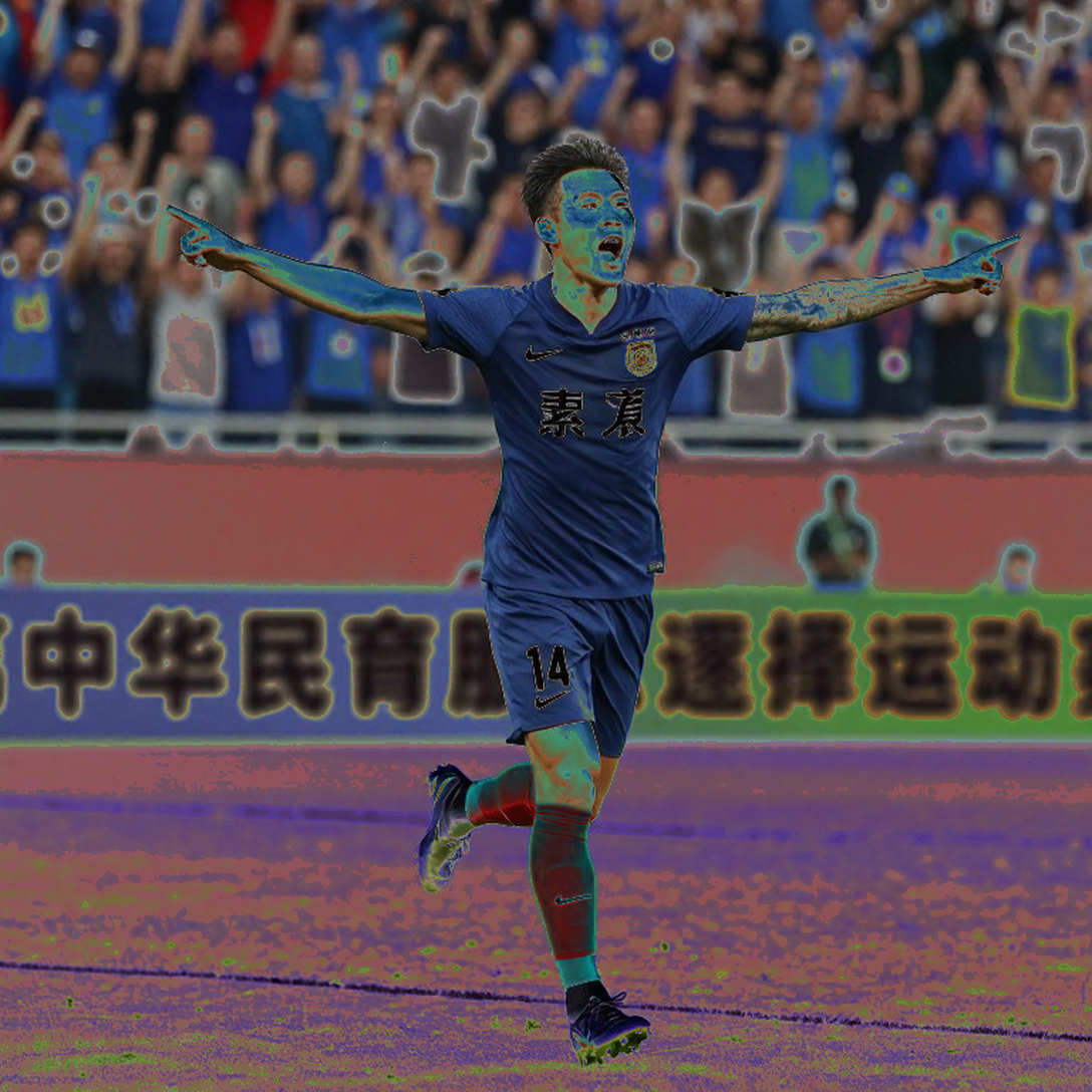 Sarach Yooyen and Thailand's Defensive Win: When Regional Identity Is Put on the Scales Sarach Yooyen and Thailand's Defensive Win: When Regional Identity Is Put on the Scales