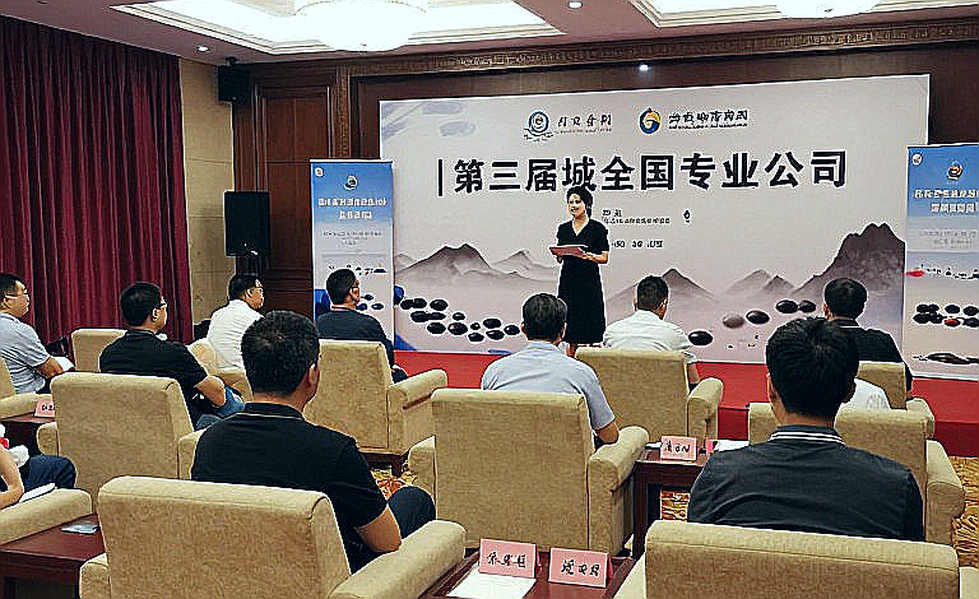 Carlsen tái xuất, Ấn Độ thống trị danh sách: Giải Cờ Vua Toàn Cầu Tech Mahindra 2026 hứa hẹn kịch tính Carlsen tái xuất, Ấn Độ thống trị danh sách: Giải Cờ Vua Toàn Cầu Tech Mahindra 2026 hứa hẹn kịch tính