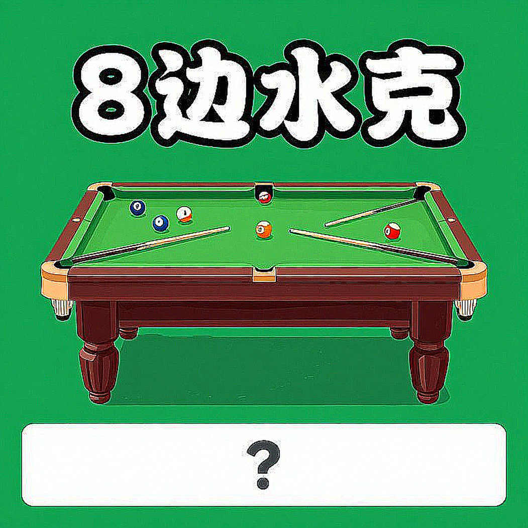 English Open và cái bẫy best-of-7: bảng điểm nói trước bảng xếp hạng