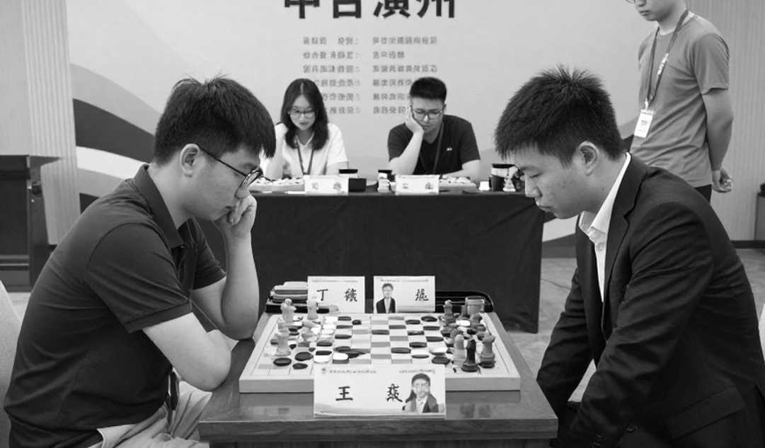 ChessBase Magazine #225: The Salesforce Headline and the Evidence Gap in the Body Text ChessBase Magazine #225: The Salesforce Headline and the Evidence Gap in the Body Text