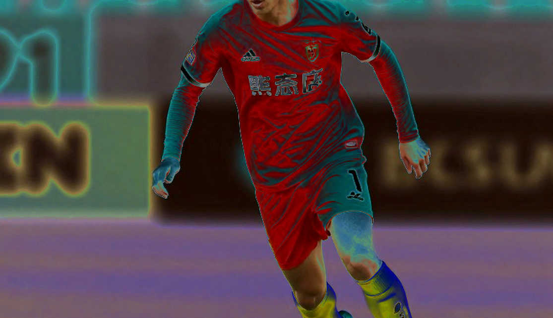 While the Ball Kept Rolling: Dumfries, Kimmich and the Gap Between Law and Custom While the Ball Kept Rolling: Dumfries, Kimmich and the Gap Between Law and Custom