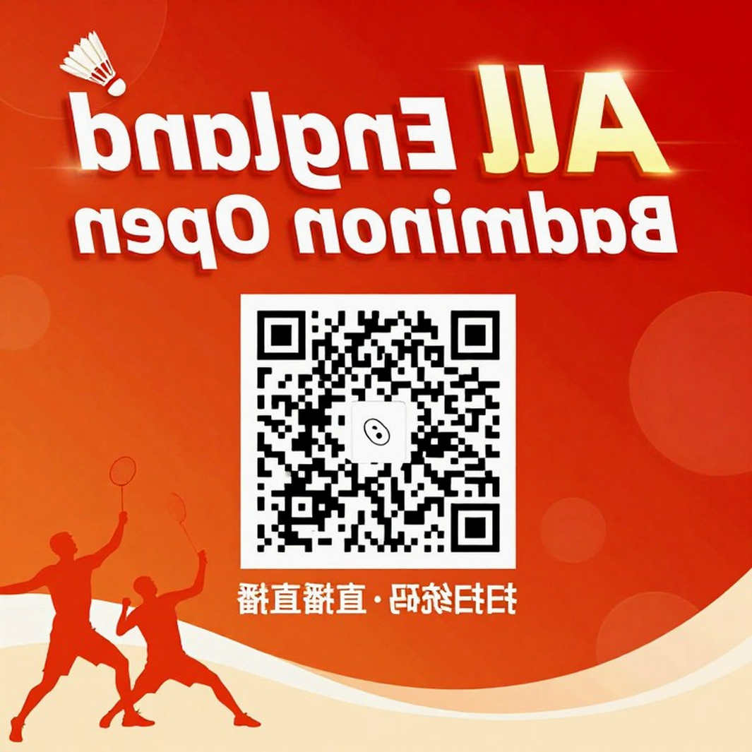 Nguyen Tien Minh at Vietnam Open 2026: A Win Born From Style Mismatch and the Structural Question of Vietnam's Men's Singles Nguyen Tien Minh at Vietnam Open 2026: A Win Born From Style Mismatch and the Structural Question of Vietnam's Men's Singles