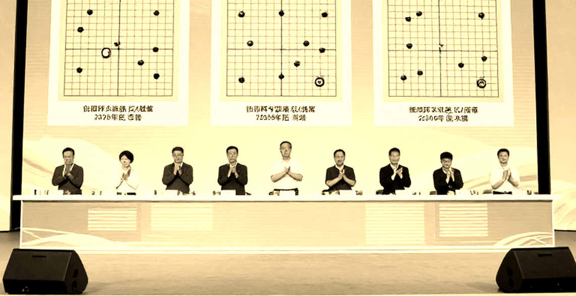 ChessBase Magazine số 225: Khoảng trống giữa tiêu đề Olympiad và dữ liệu Prague
